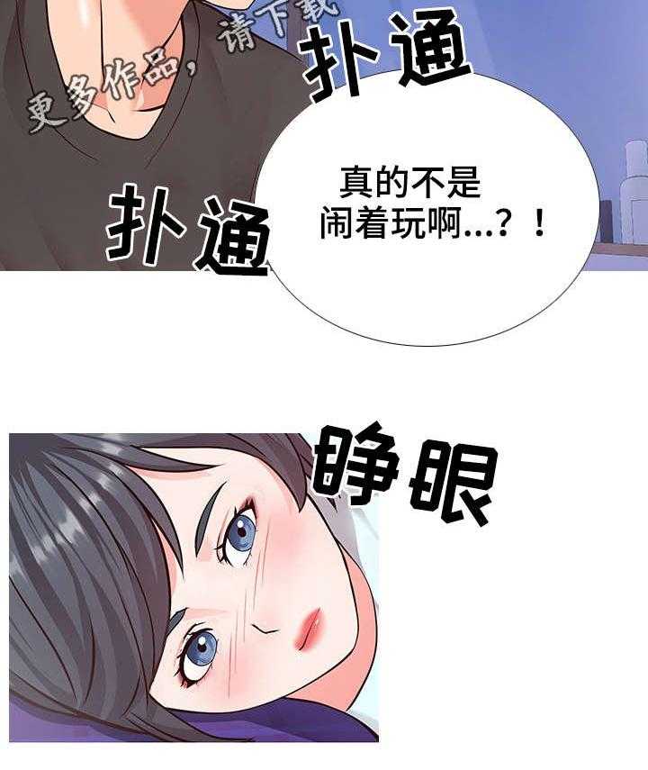 28.jpg
