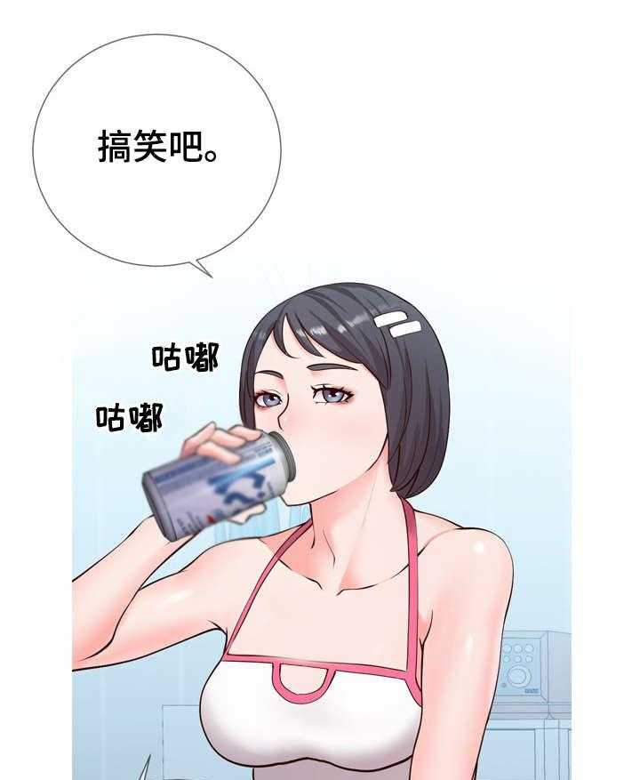 28.jpg