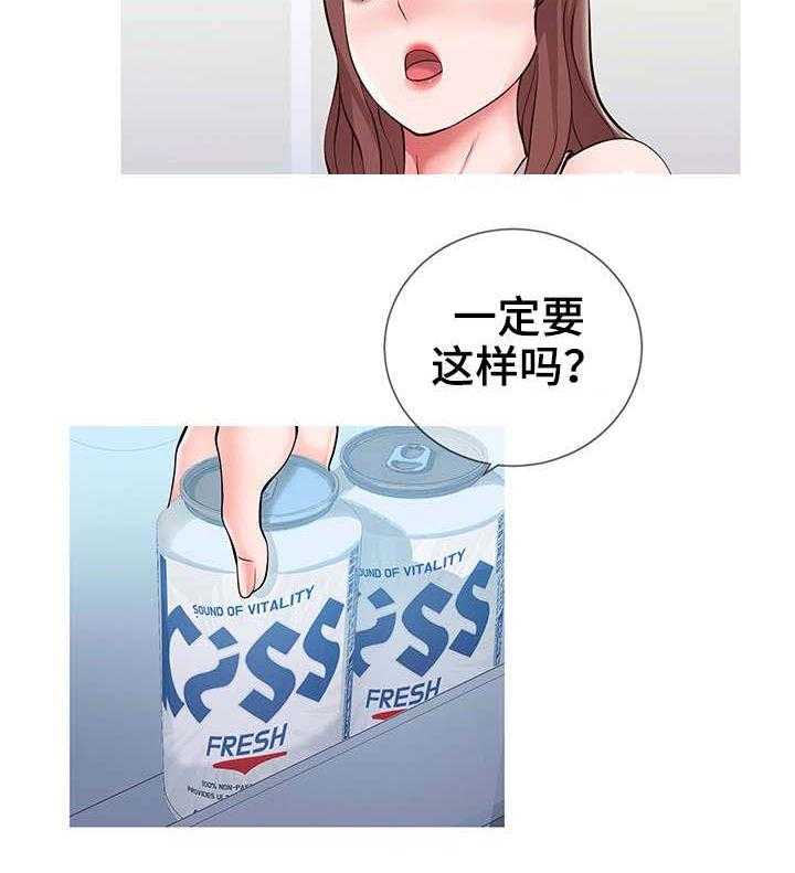 21.jpg