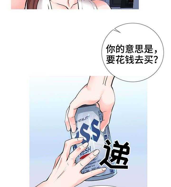 28.jpg