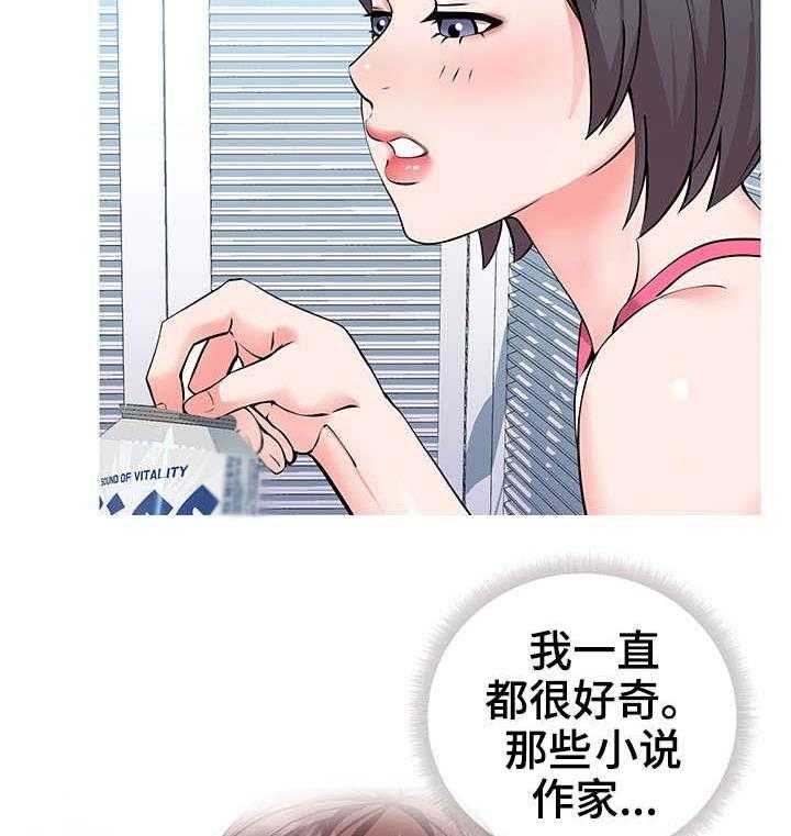 32.jpg
