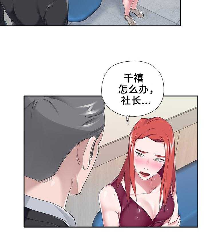 19.jpg