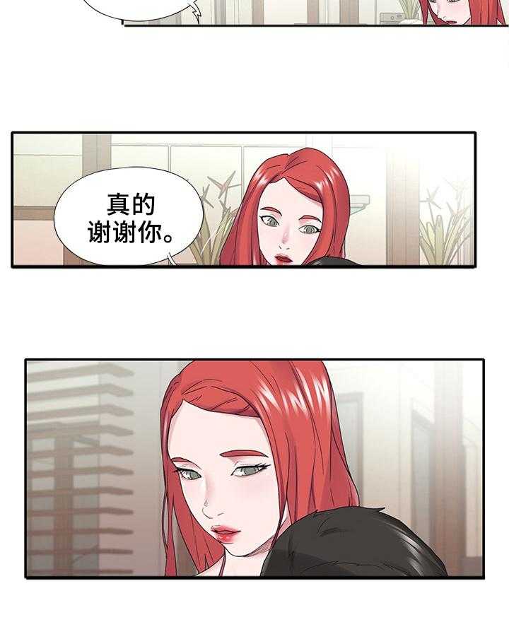 18.jpg