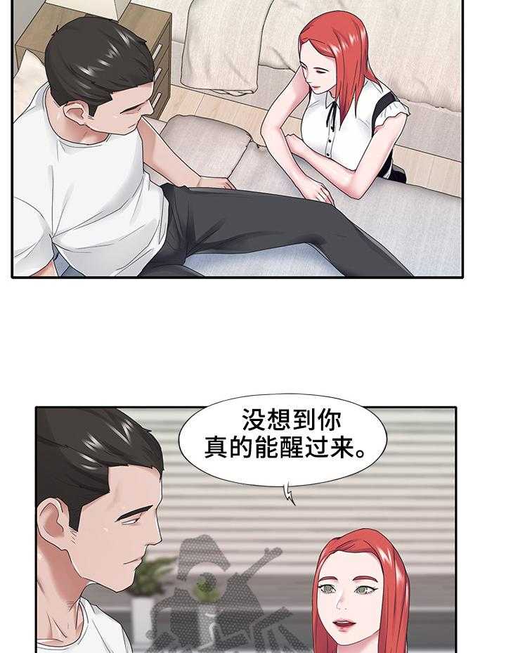 26.jpg