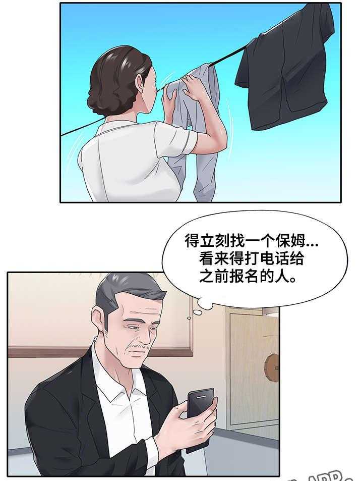 24.jpg