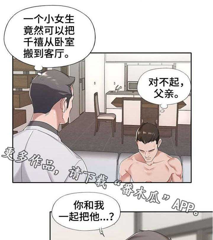15.jpg