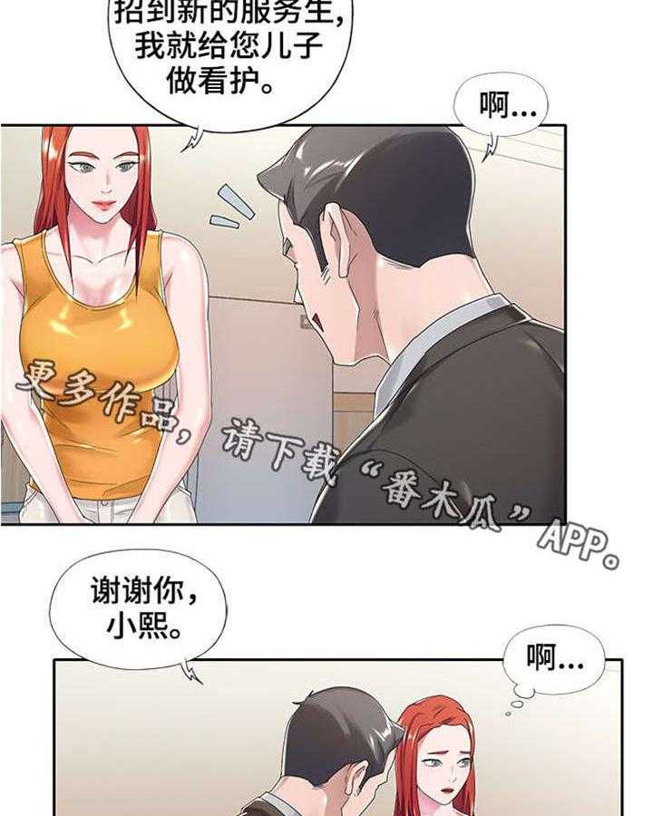 19.jpg