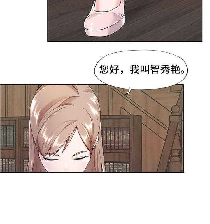 23.jpg