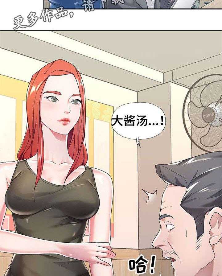 26.jpg