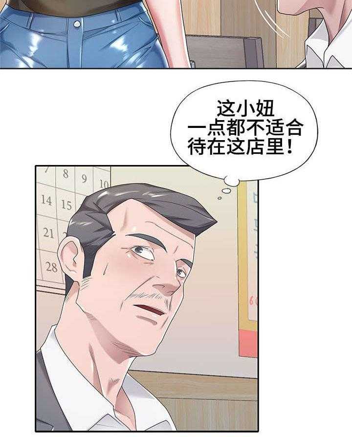 27.jpg