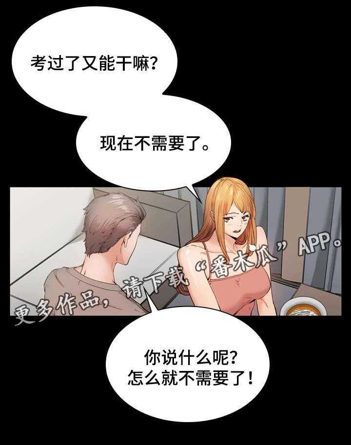 27.jpg