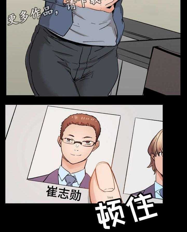 38.jpg