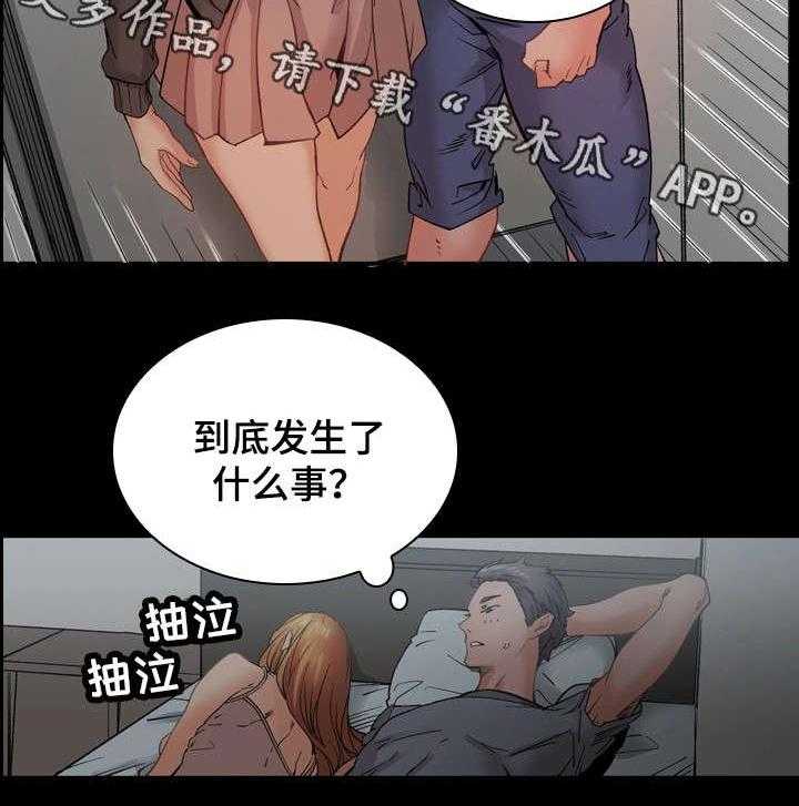 28.jpg