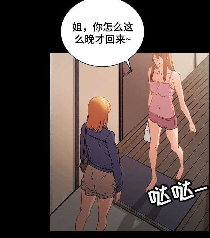 24.jpg