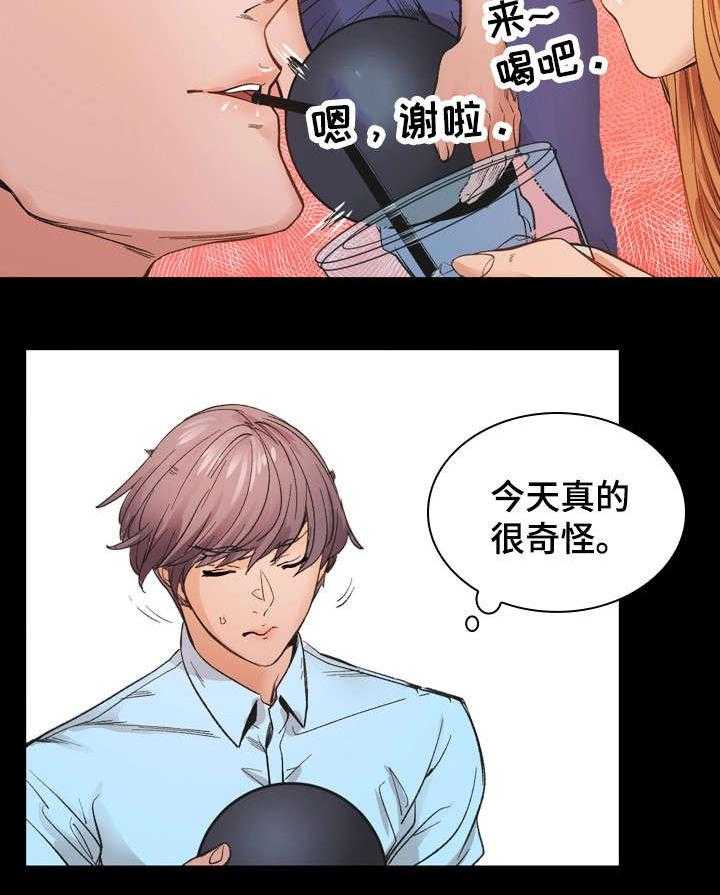 14.jpg