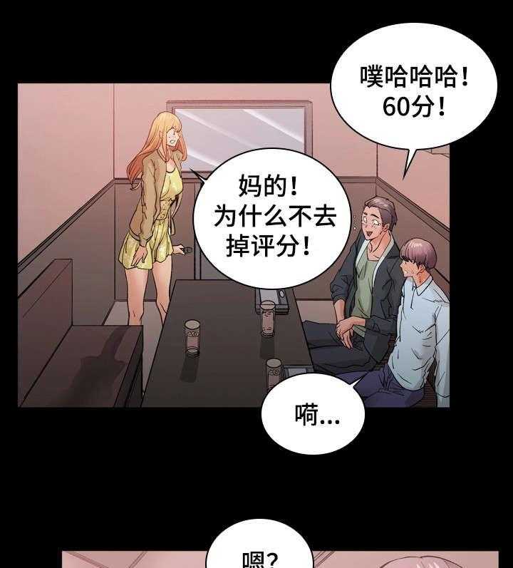 22.jpg
