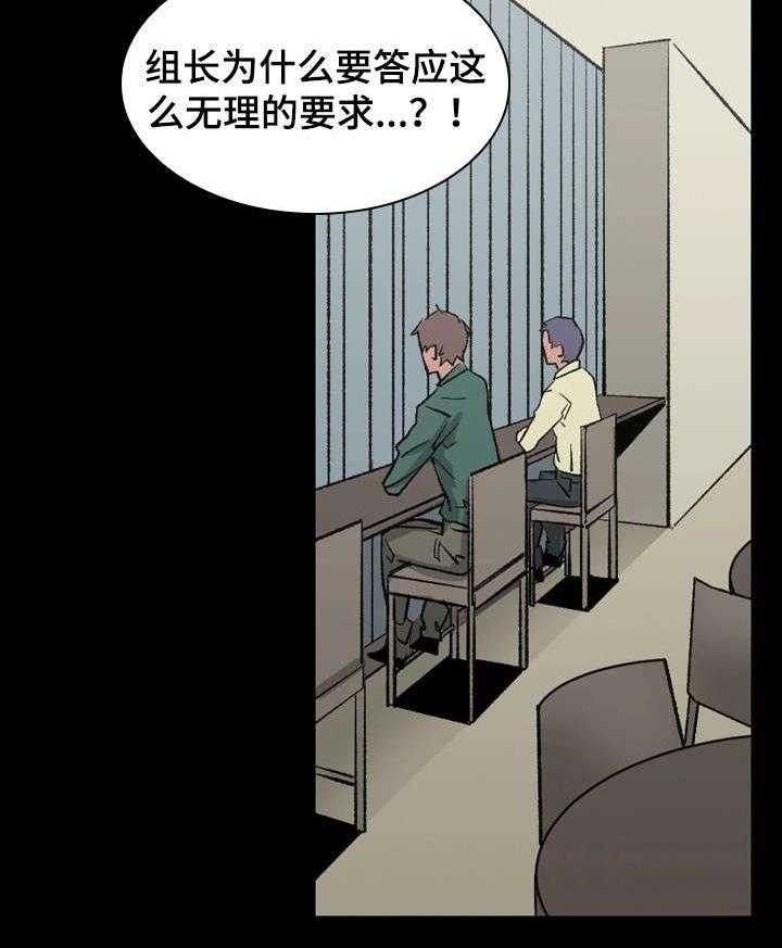 23.jpg