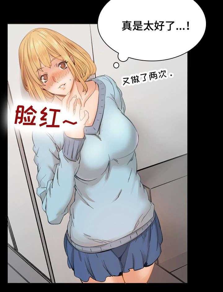 2.jpg