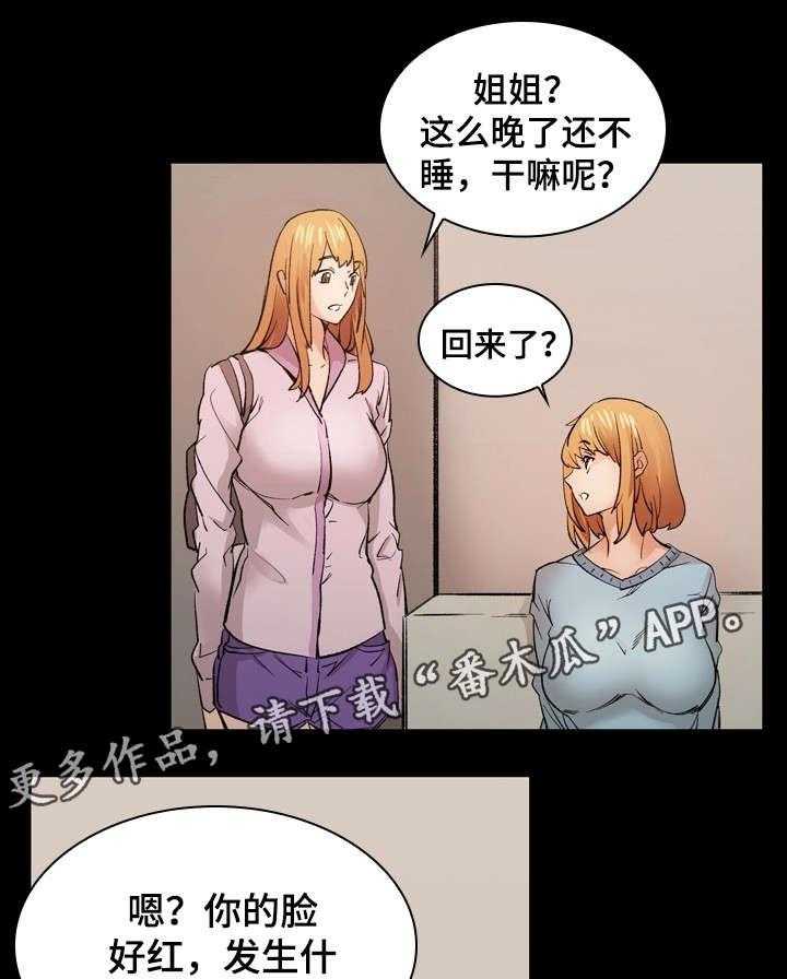 16.jpg