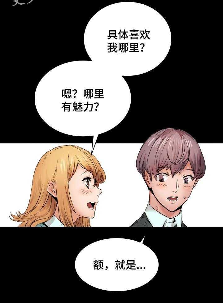 21.jpg