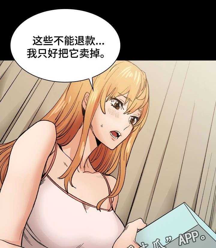 26.jpg