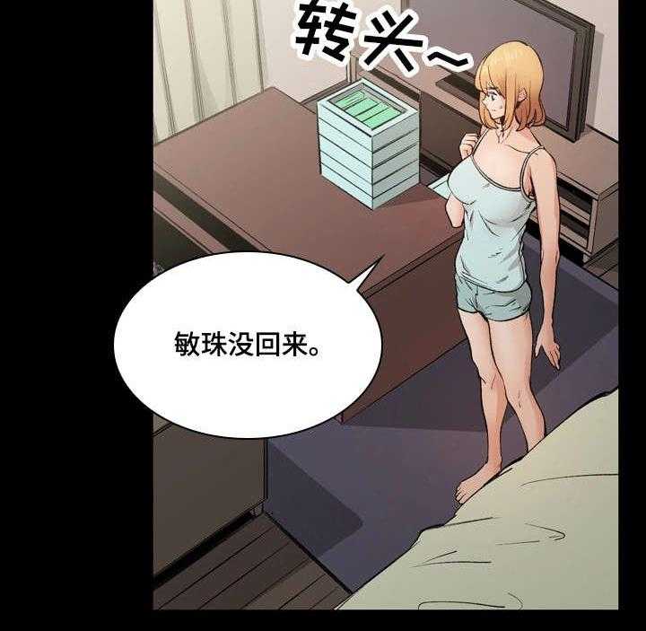 29.jpg