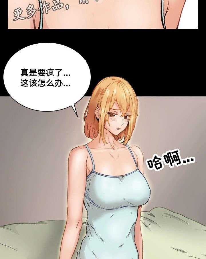 31.jpg