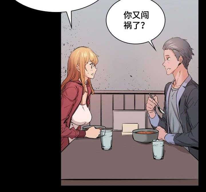 38.jpg