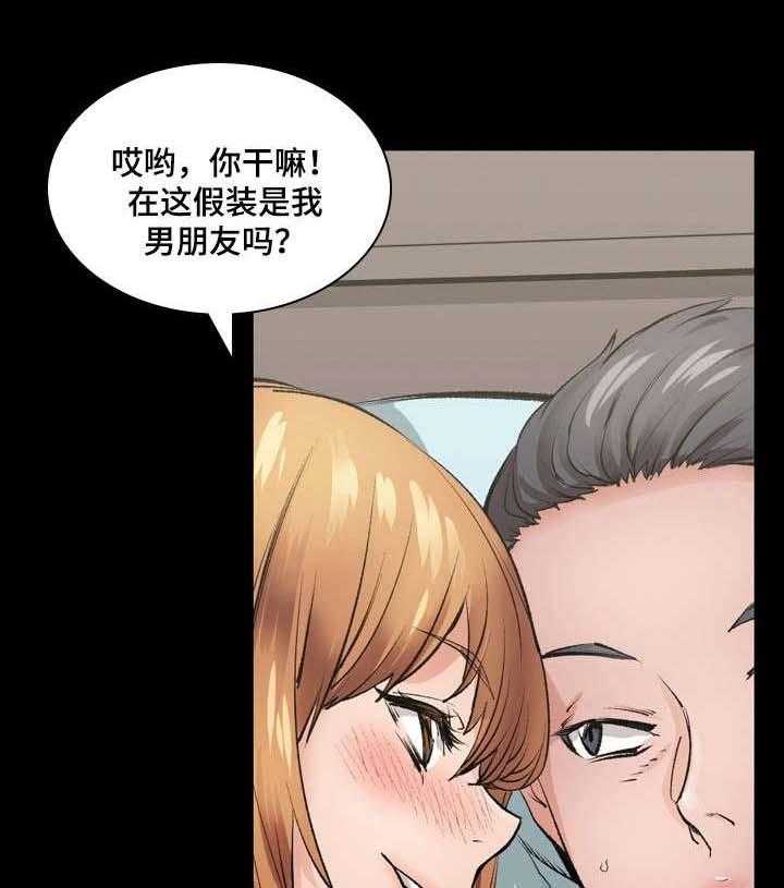 29.jpg