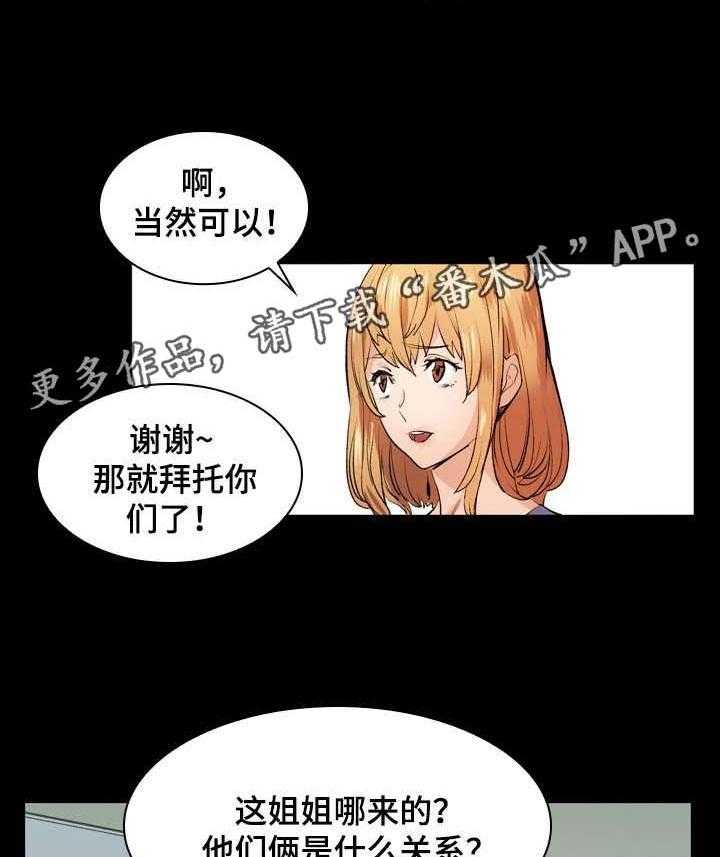 25.jpg
