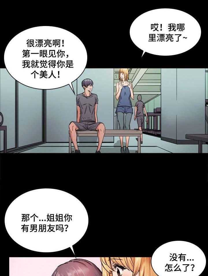 23.jpg