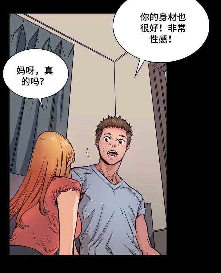 20.jpg