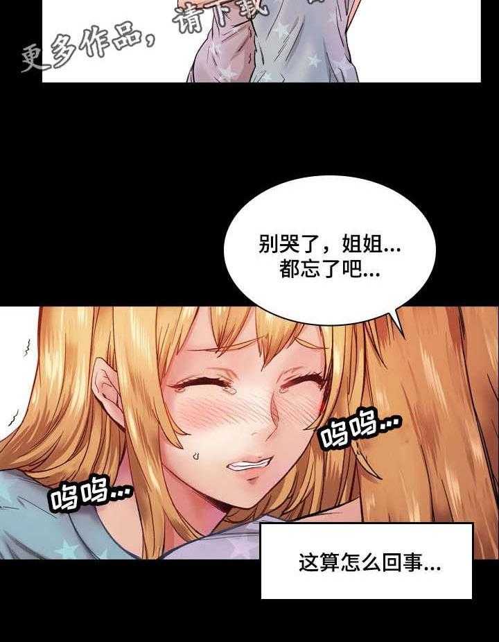 22.jpg