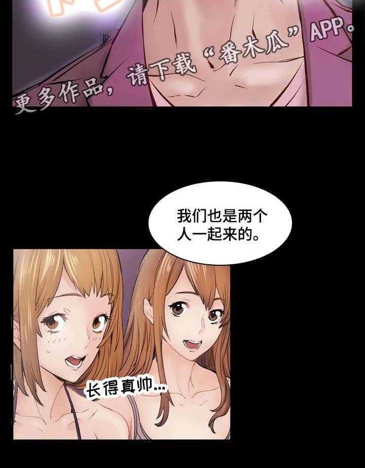 30.jpg