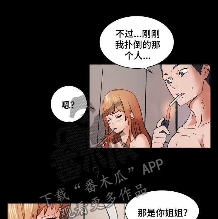 18.jpg