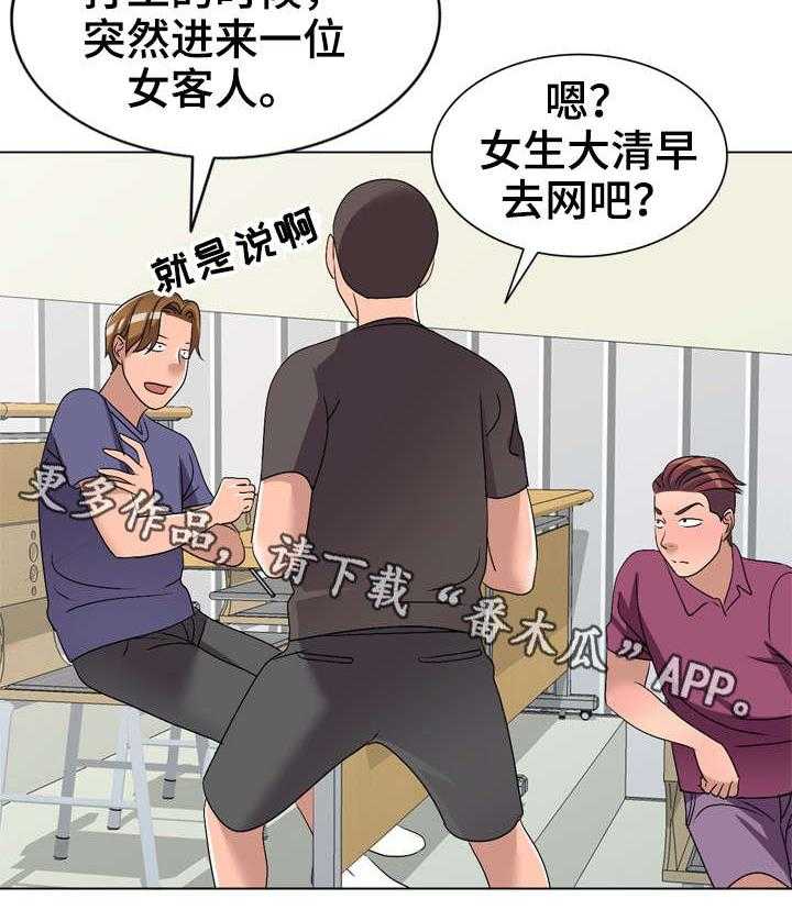 6.jpg