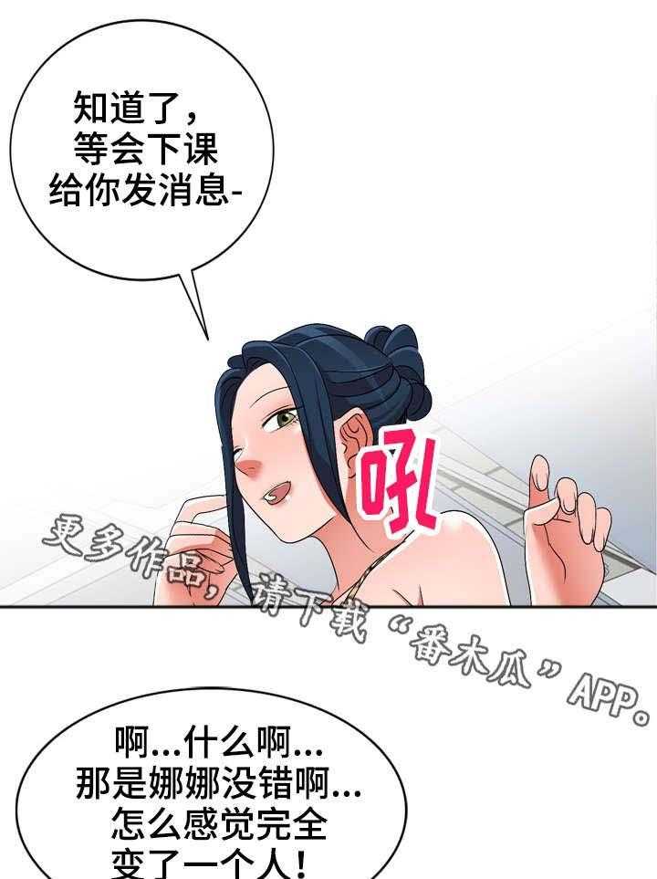 18.jpg