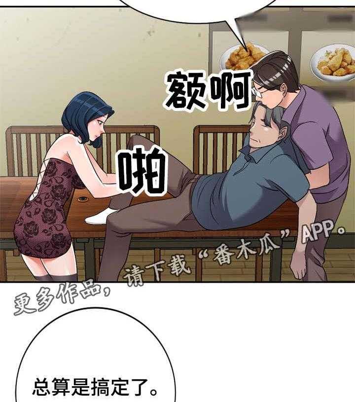 2.jpg