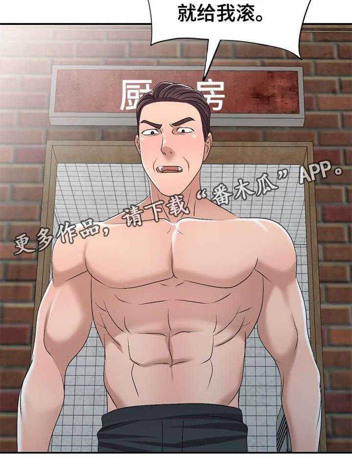 23.jpg