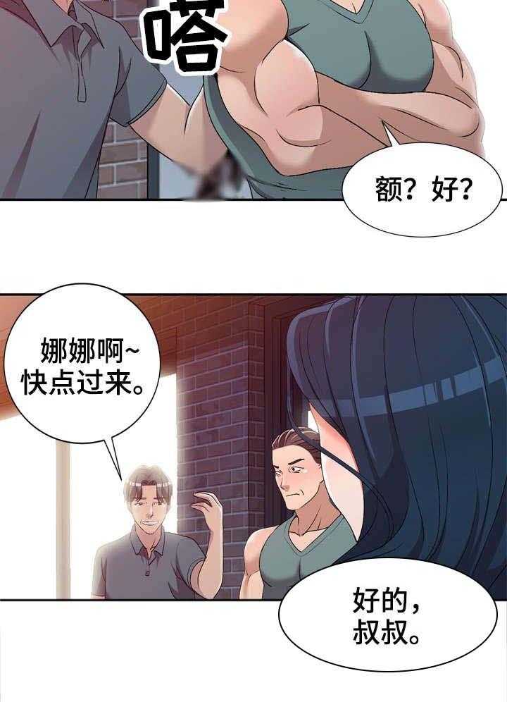 7.jpg