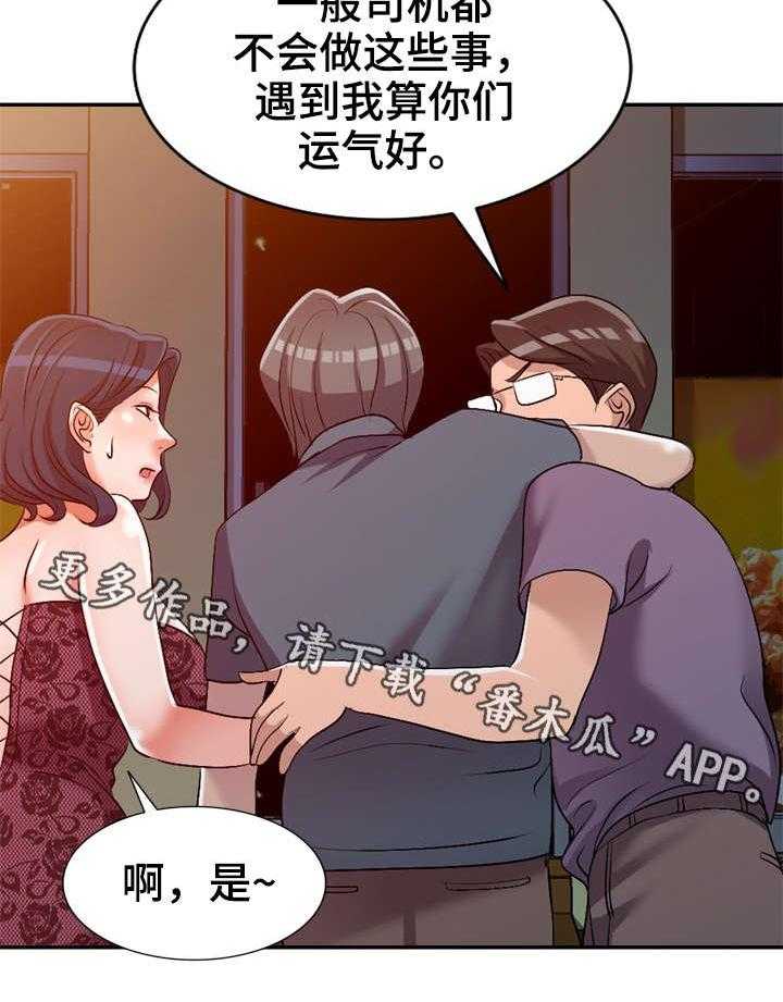 29.jpg