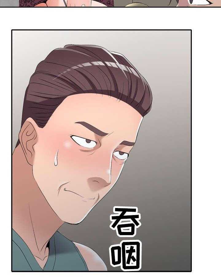 20.jpg