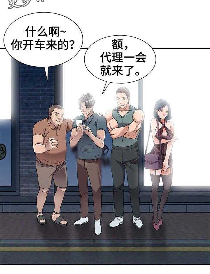 28.jpg
