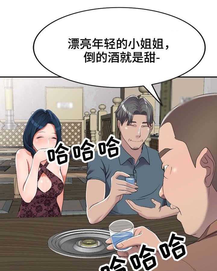 24.jpg