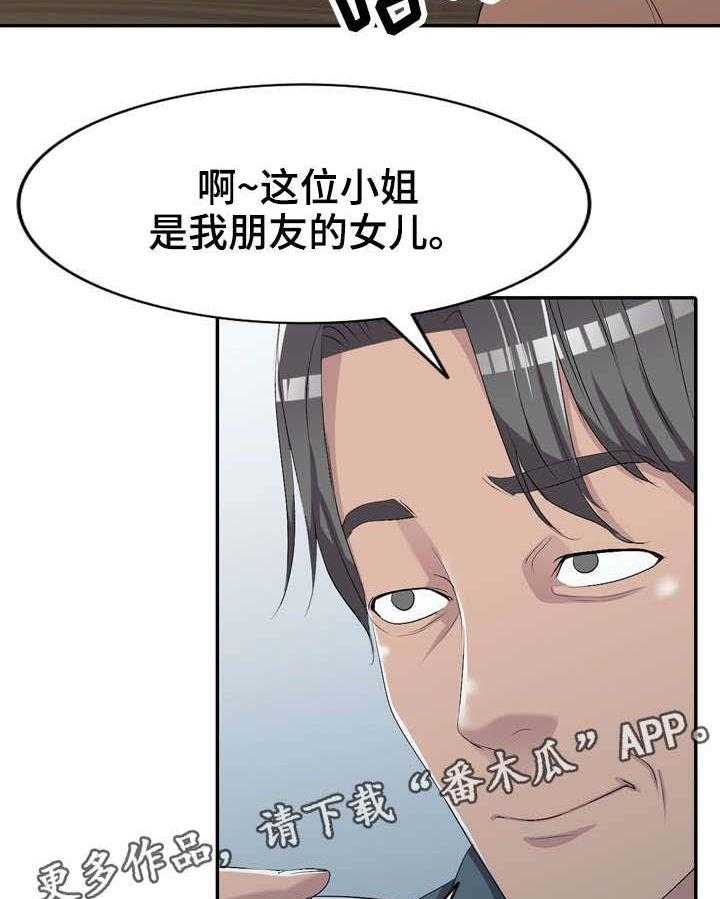 25.jpg