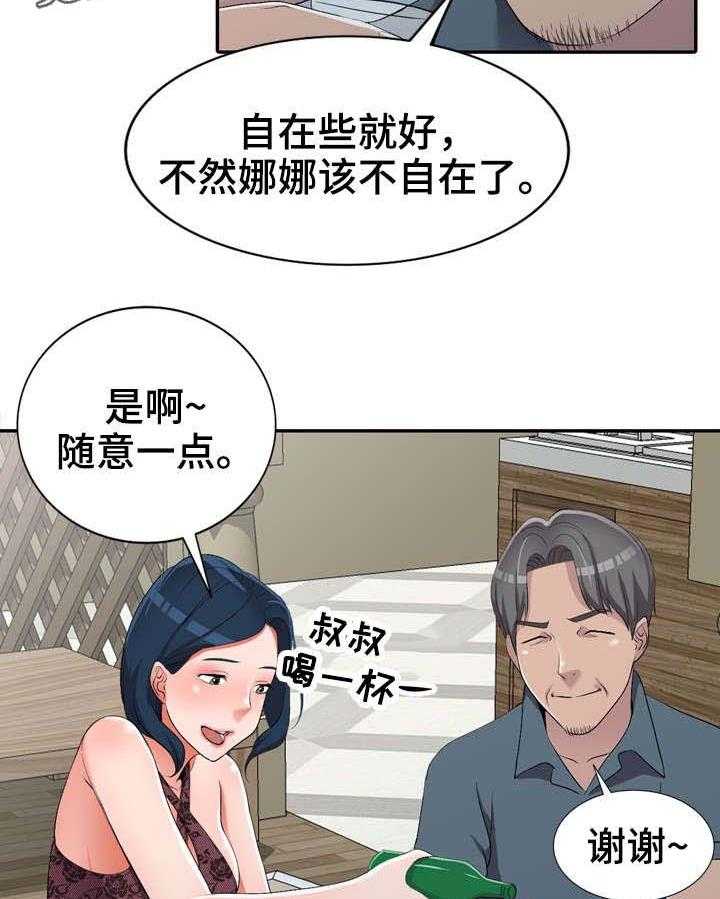 26.jpg