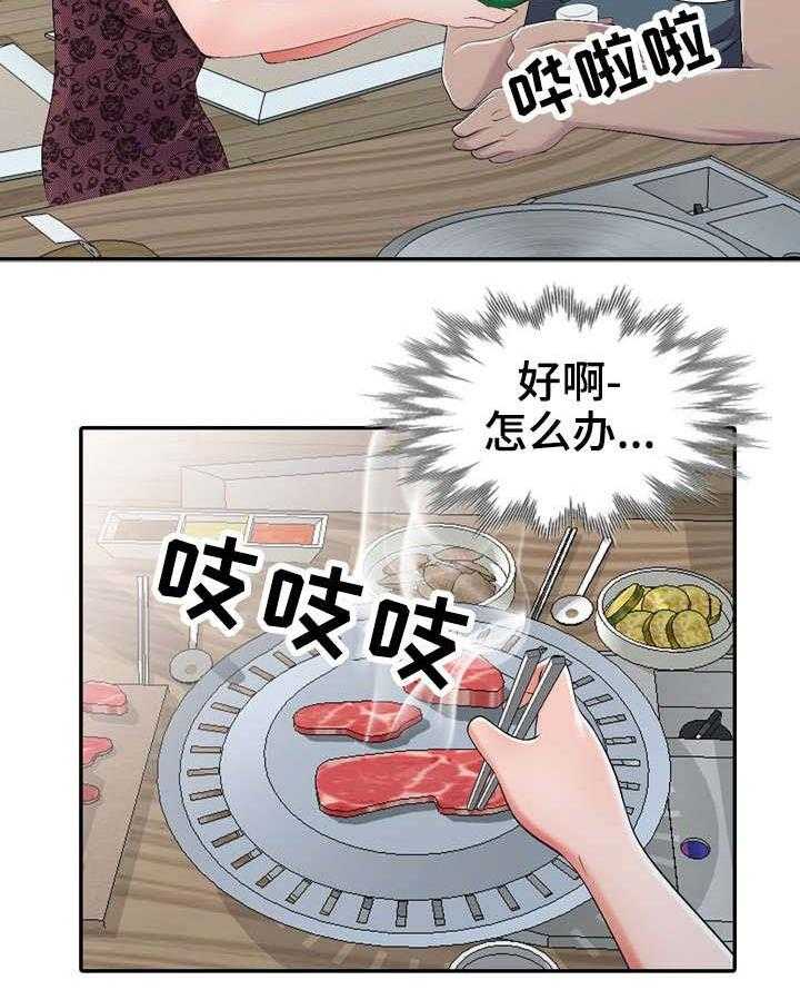 27.jpg