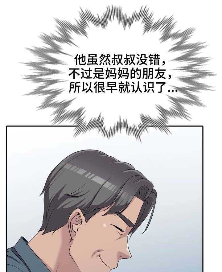 28.jpg