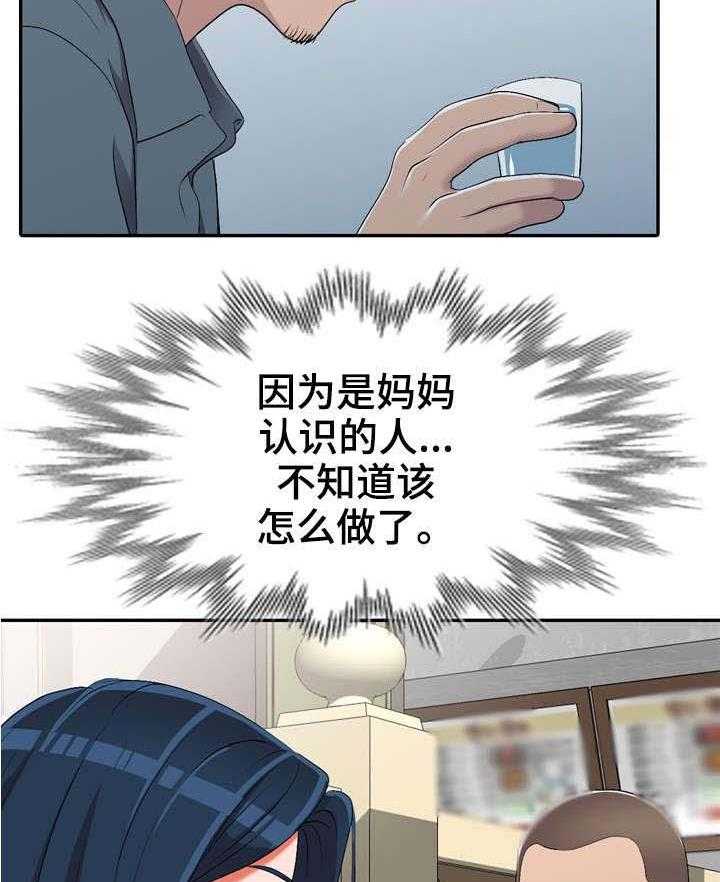 29.jpg