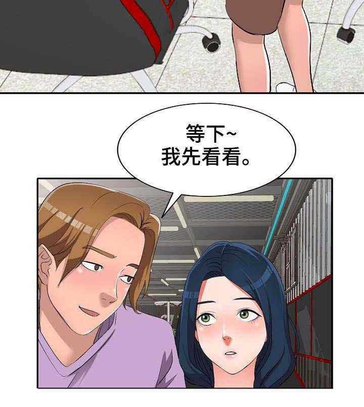 17.jpg